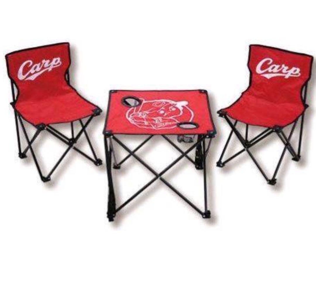 Carp チェアとテーブルセット 赤 カープ