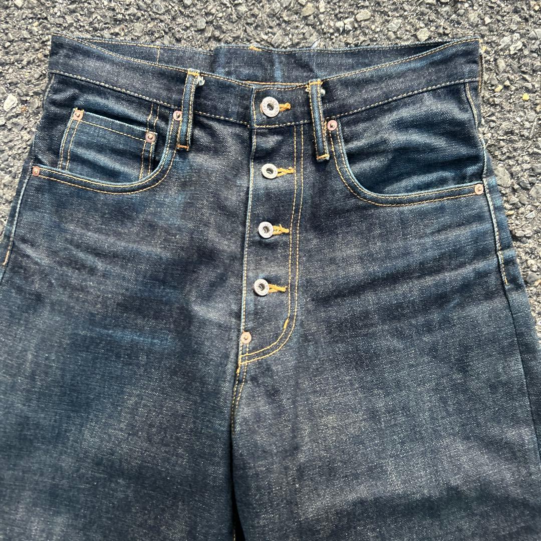 sugerhill シュガーヒル デニム　セットアップ