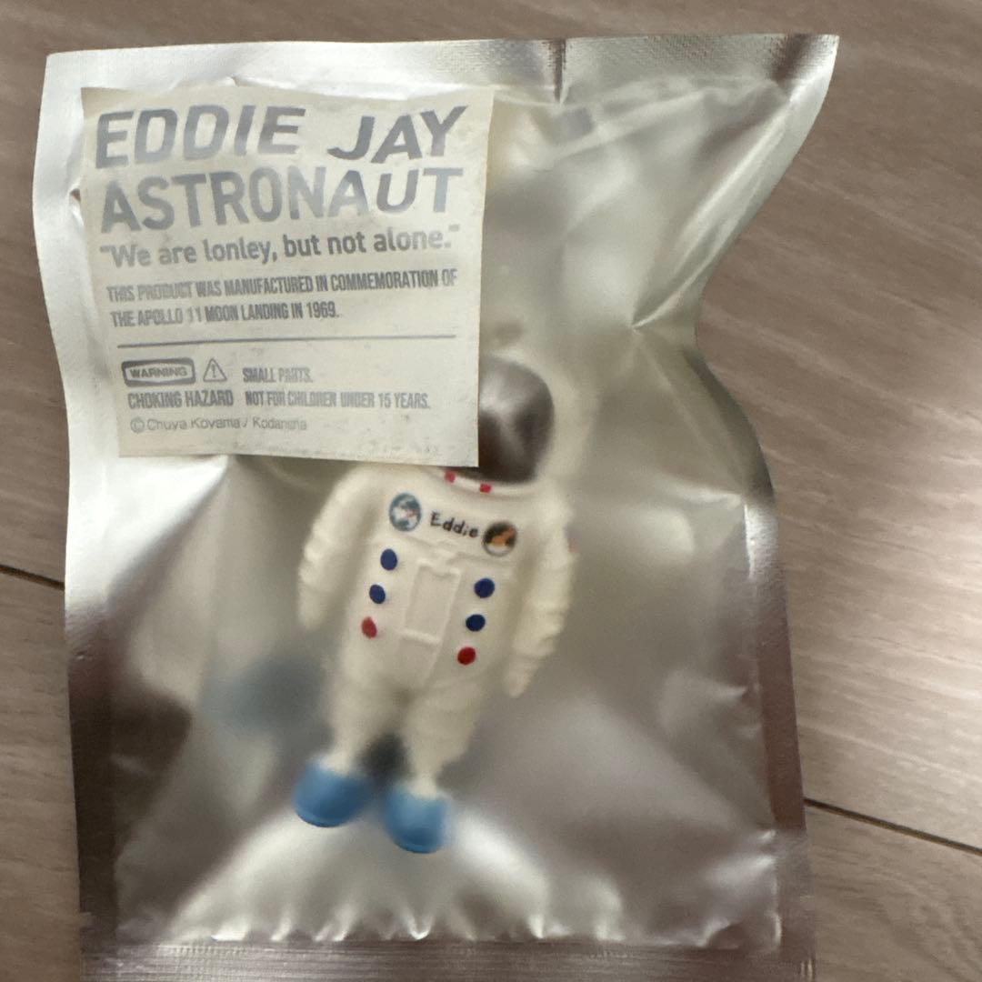 宇宙兄弟 31巻限定セット ブライアン＆エディ アストロノーツ