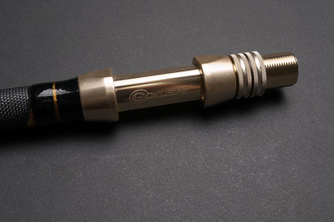 ゴクスペ 二代目 Aomono Killing(青物キリング) 220-200