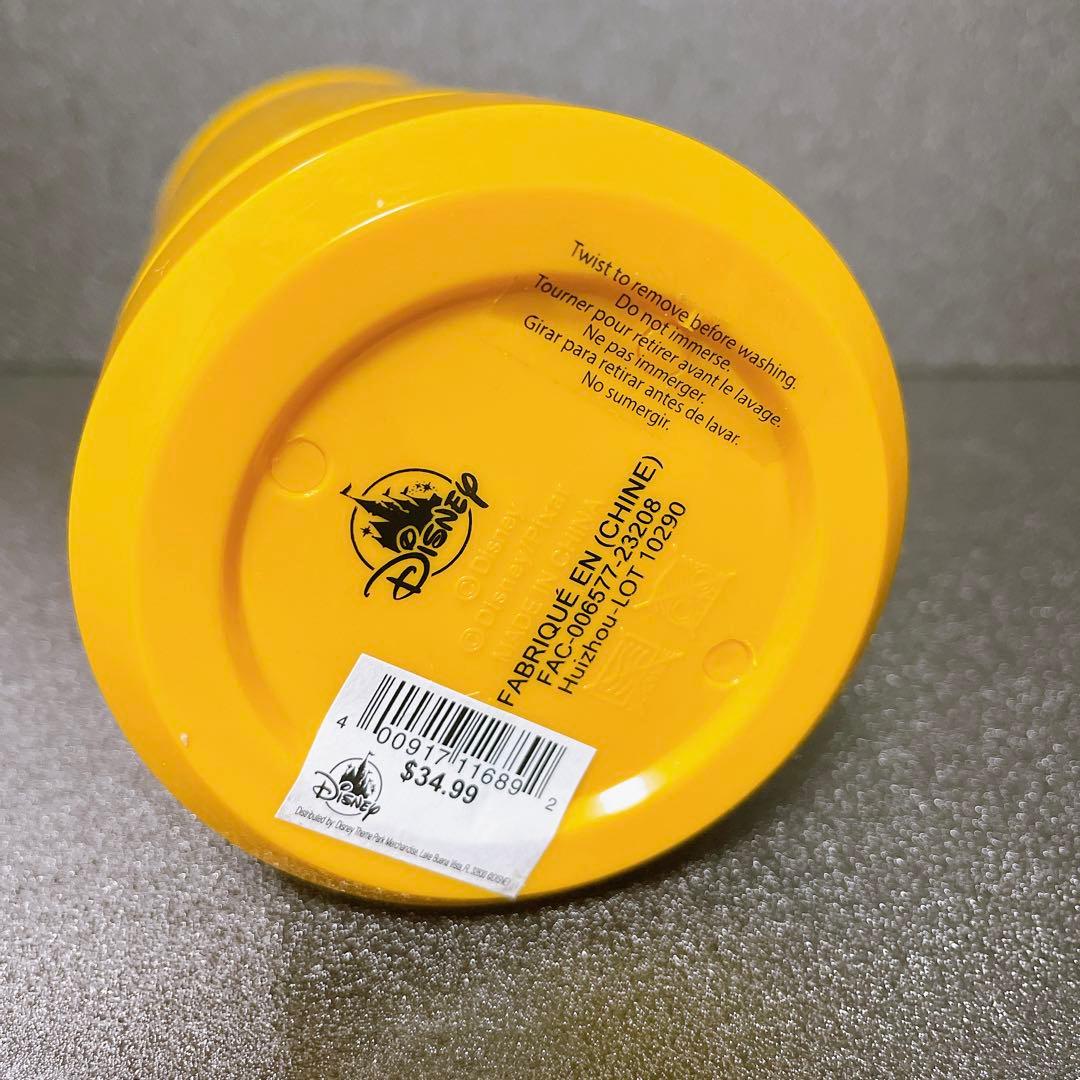 USディズニー限定 モンスターズインク 悲鳴エネルギー タンク ドリンク