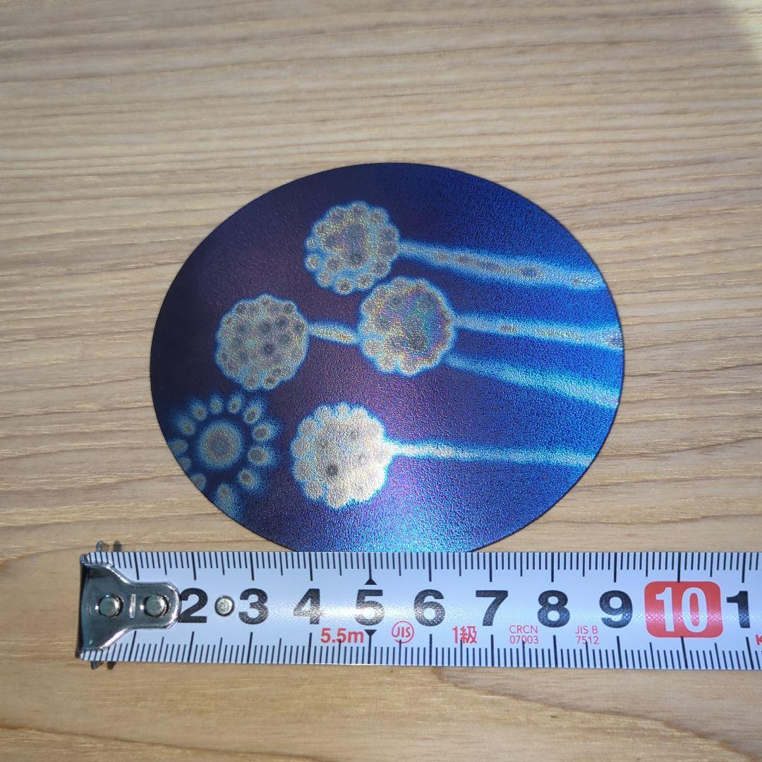 テスラ 施術者用プレート 大　5G　電磁波対策　ニコラ・テスラ