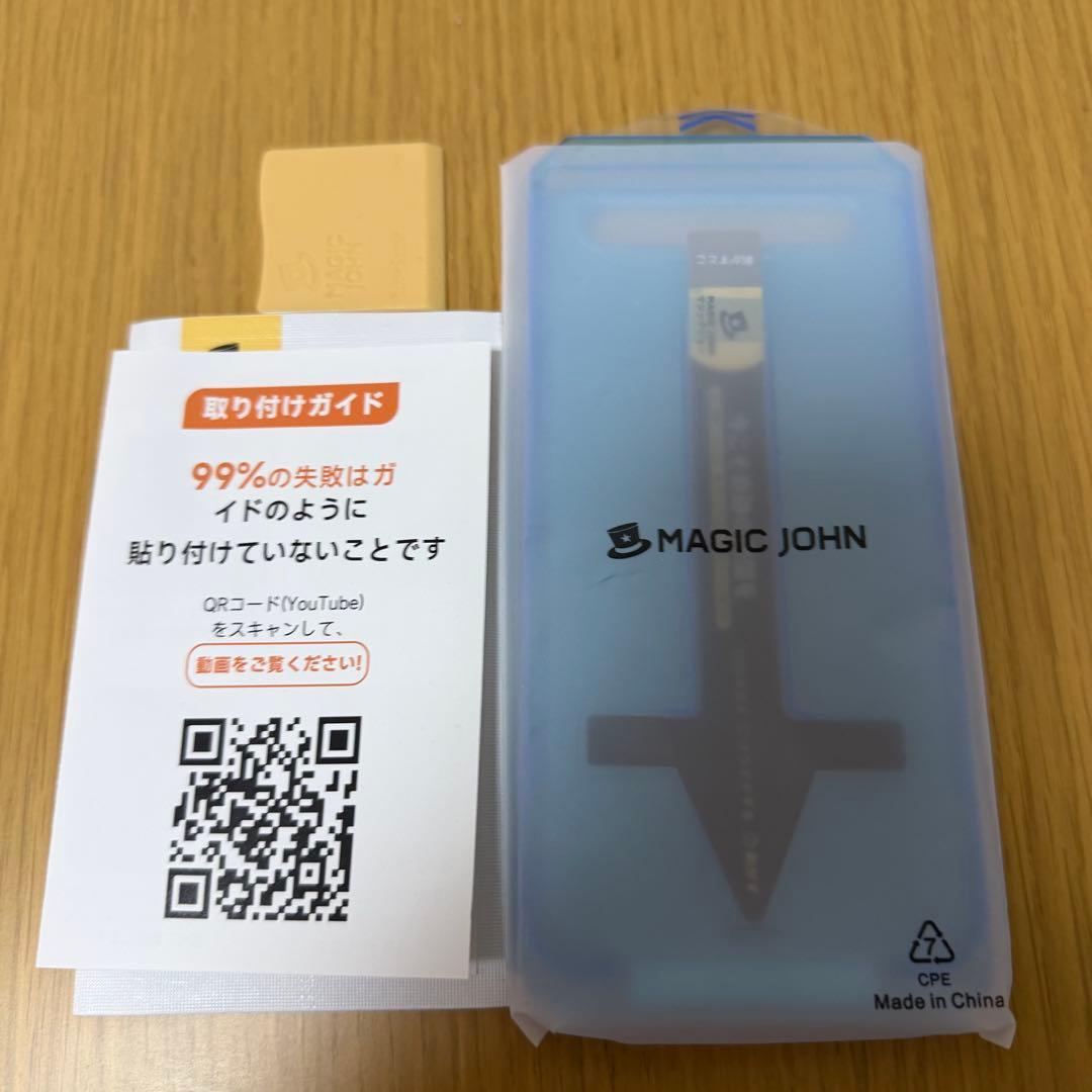 携帯電話本体 iPhone12Pro Gold 256GB