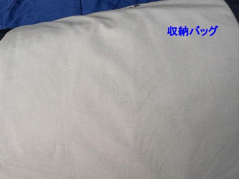 未使用！テンマクデザイン サーカスTCDX+ TM-21008