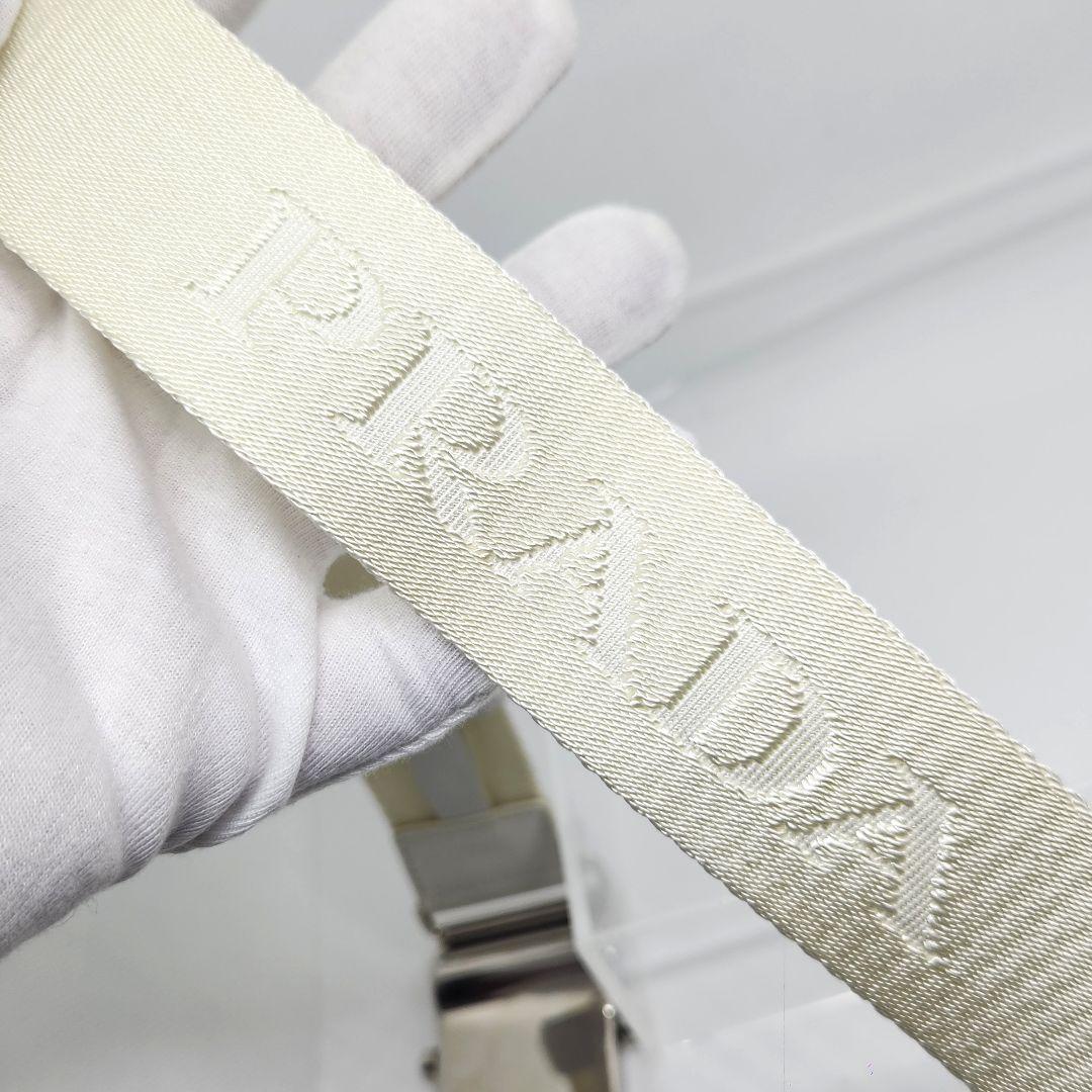 ほぼ未使用 ロゴバックル ガチャベルト ナイロン サフィアーノ PRADA