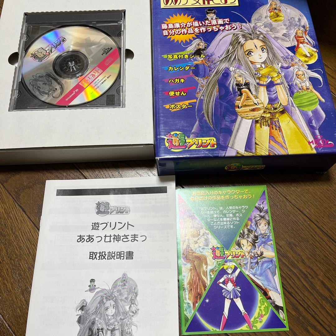 ああっ女神さまっジグソーパズル2品額縁1品 藤島康介ああっ女神さまっ