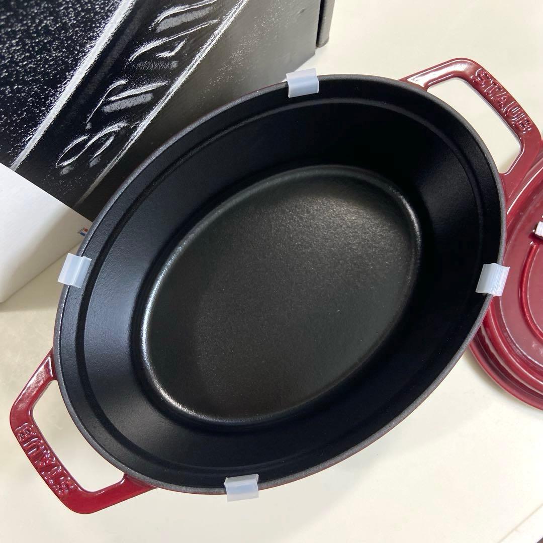 【未使用】STAUBストウブ ピコ・ココット オーバル 23cm 限定色