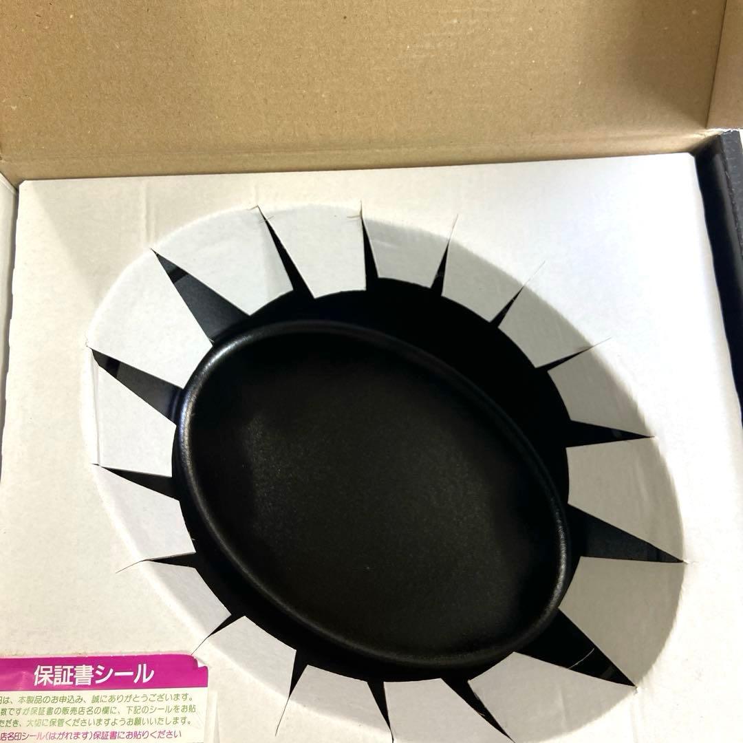 【未使用】STAUBストウブ ピコ・ココット オーバル 23cm 限定色