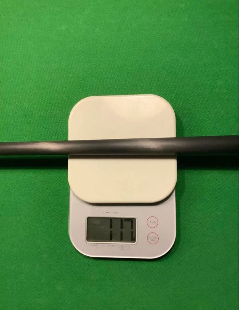 HEALING カーボンシャフト UJ(14山)ブレイク用