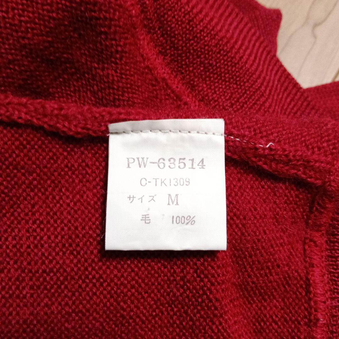 VAN JAC ヴァン ヴァンヂャケット　バックロゴ 毛100% ニットセーター