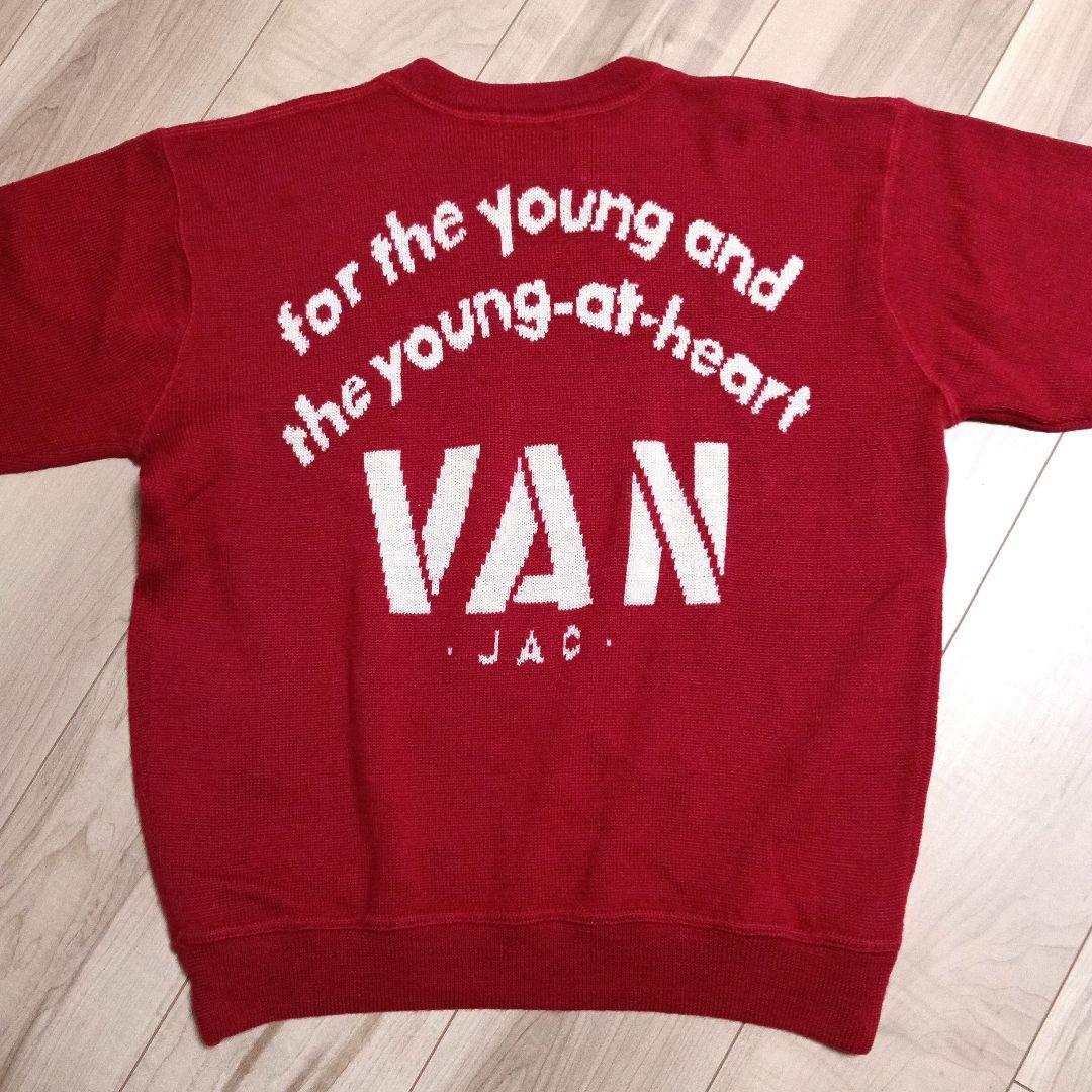 VAN JAC ヴァン ヴァンヂャケット　バックロゴ 毛100% ニットセーター