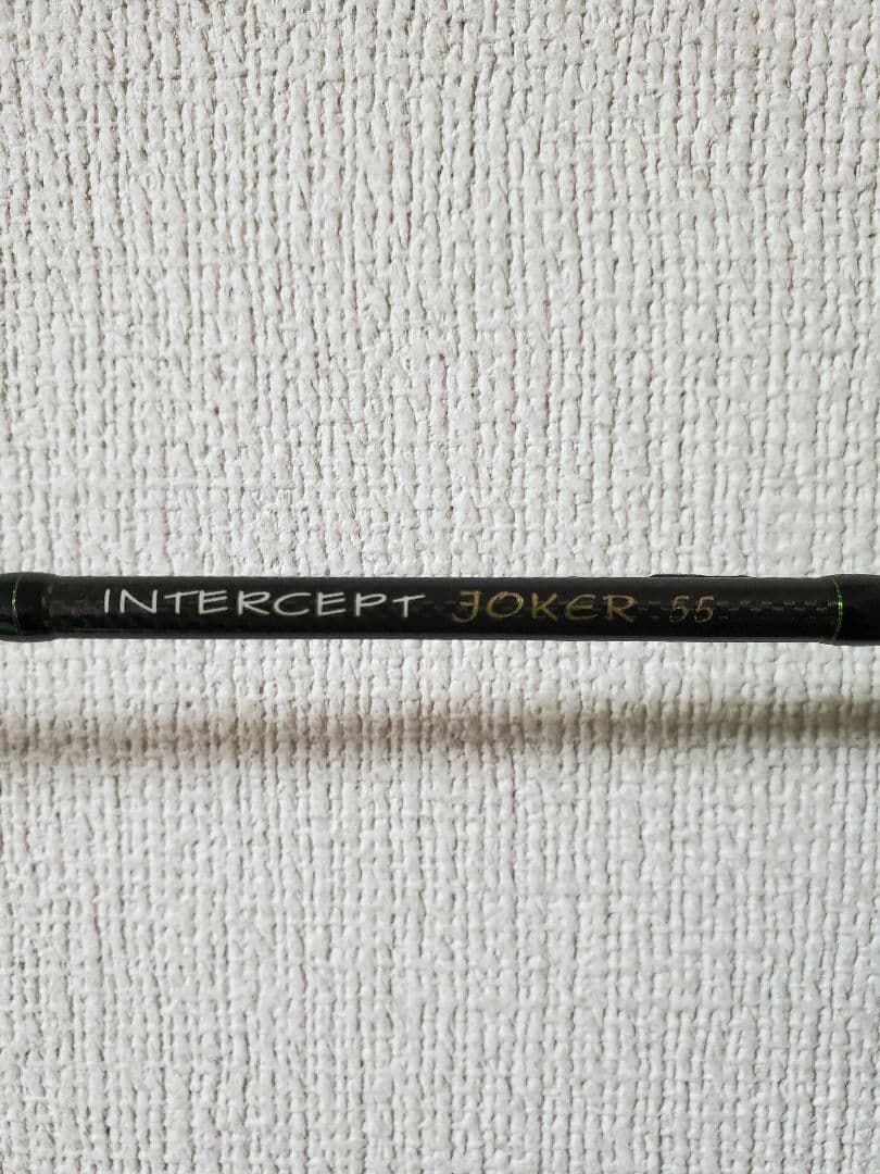 INTERCEPT JOKER 55 ルアーロッド