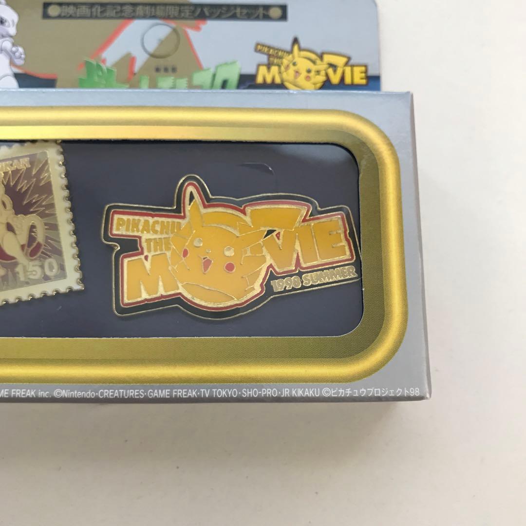 未開封】劇場版 ミュウツーの逆襲 映画化記念劇場限定ピンバッジ