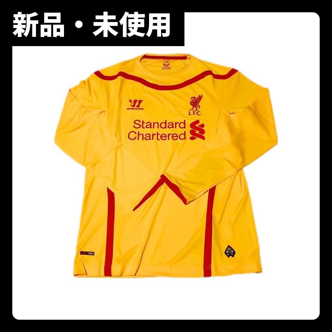 新品 WARRIOR リヴァプール ユニフォーム 2014/15 アウェイ 長袖