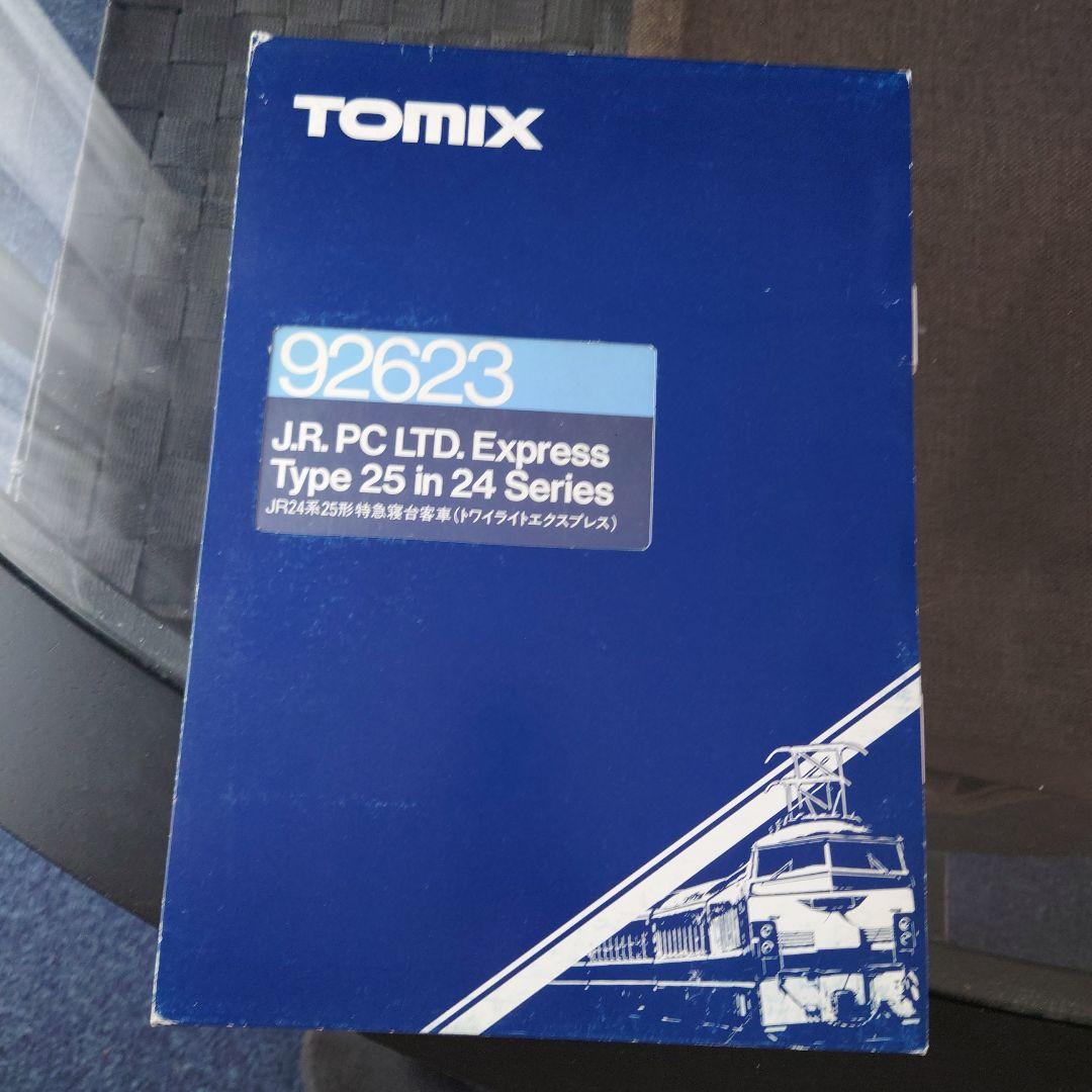 【Nゲージ】TOMIX92623 JR24系25形 トワイライトエクスプレス