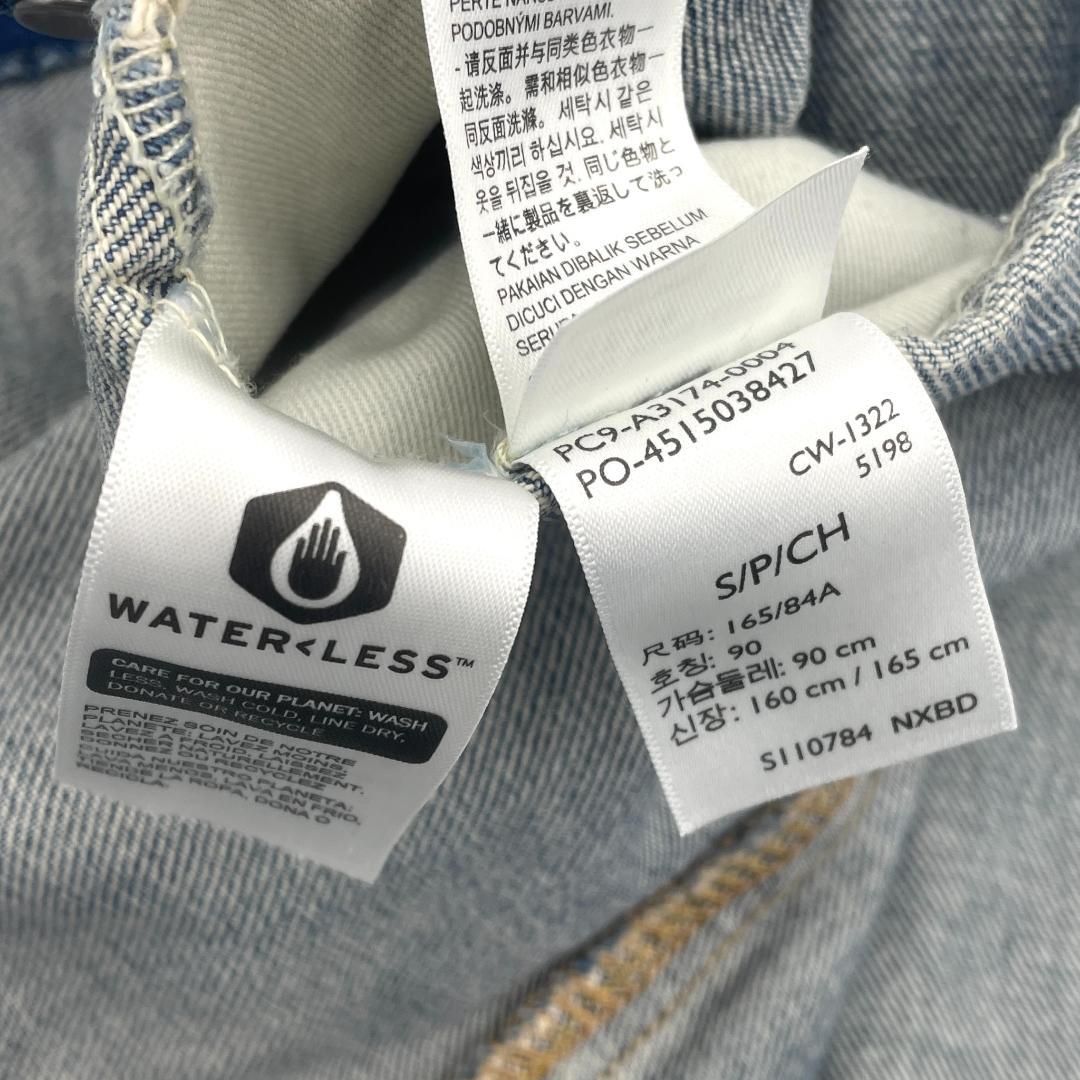 【Levis】Type I Trucker Jacket トラッカージャケットS