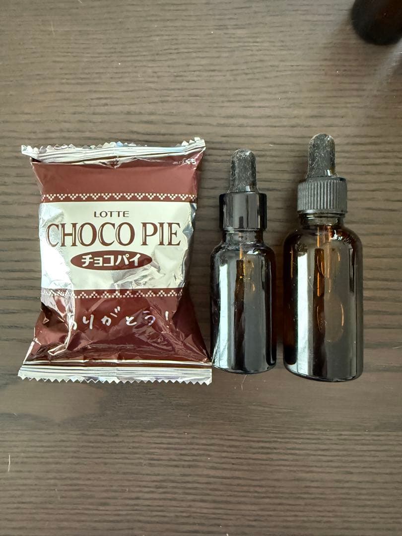 エジプトの香油