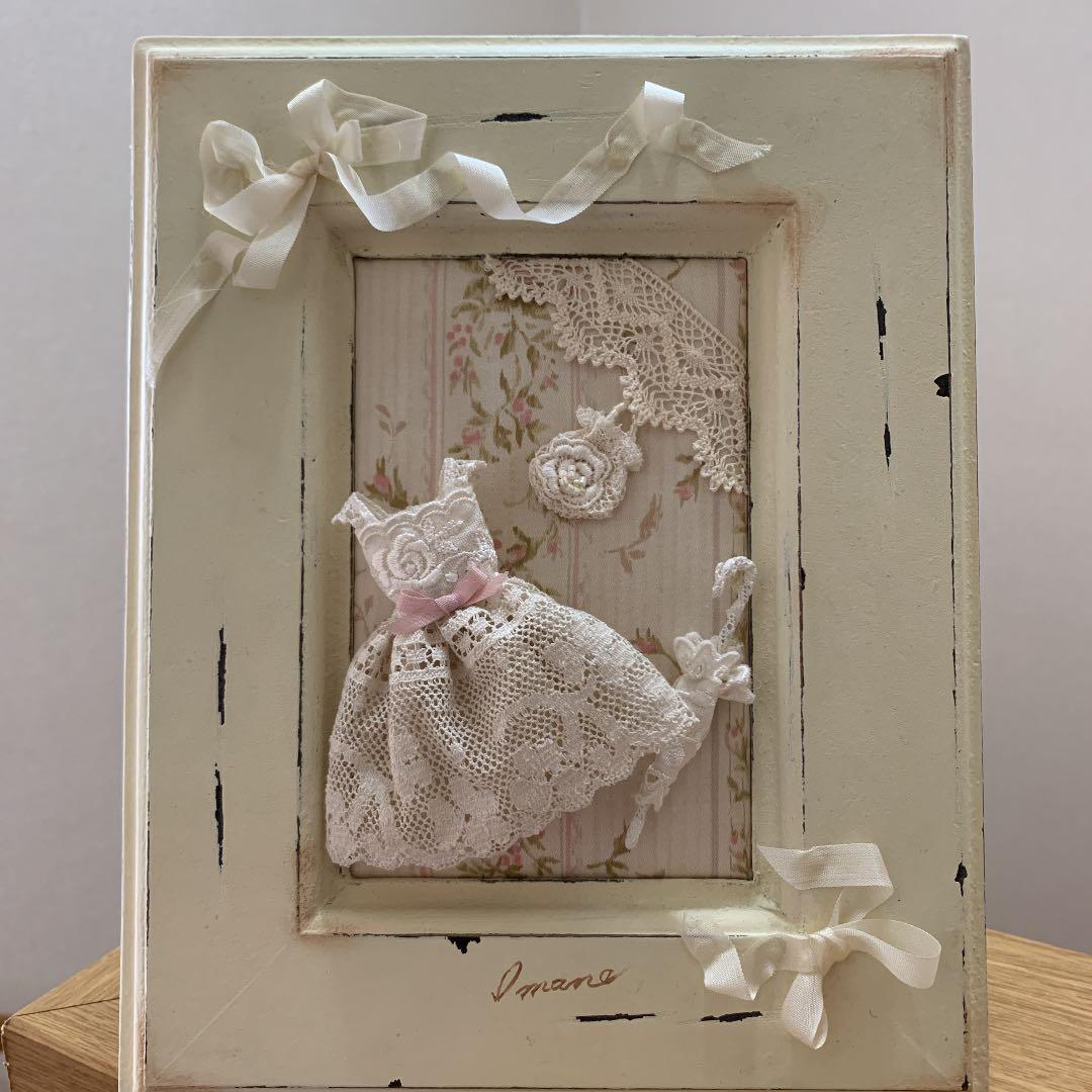 イマン コラージュフレーム