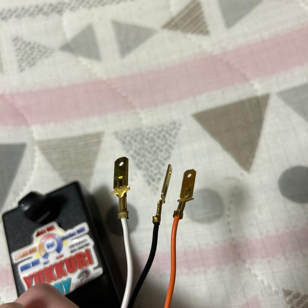 ゆっくりウィンカーリレー2 ゆっくりリレー 3ピン