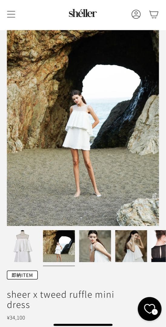 sheer x tweed ruffle minidress シェリエ