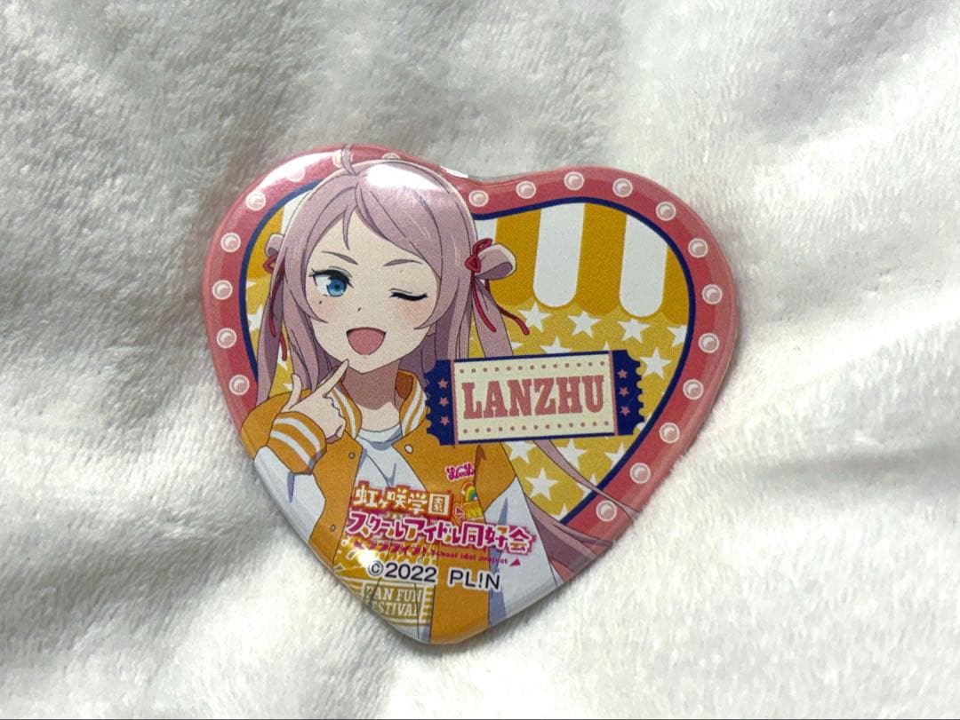 ラブライブ 虹ヶ咲 鐘嵐珠 缶バッジ - メルカリ