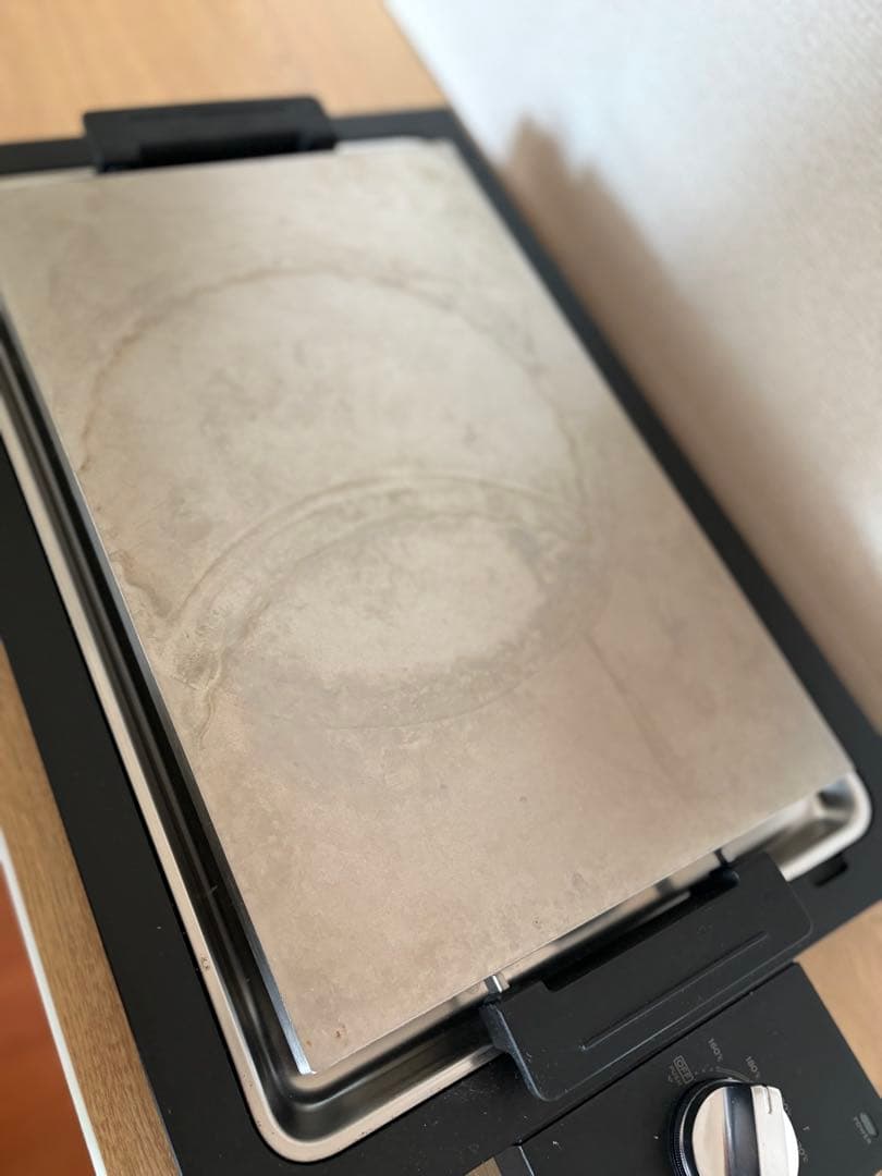 バルミューダ　電気グリルプレート 約30cm x 20cm