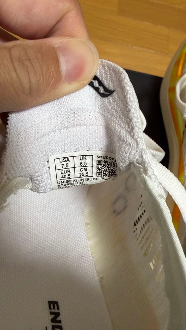 スポーツ Saucony endorphin elite 2 25.5cm