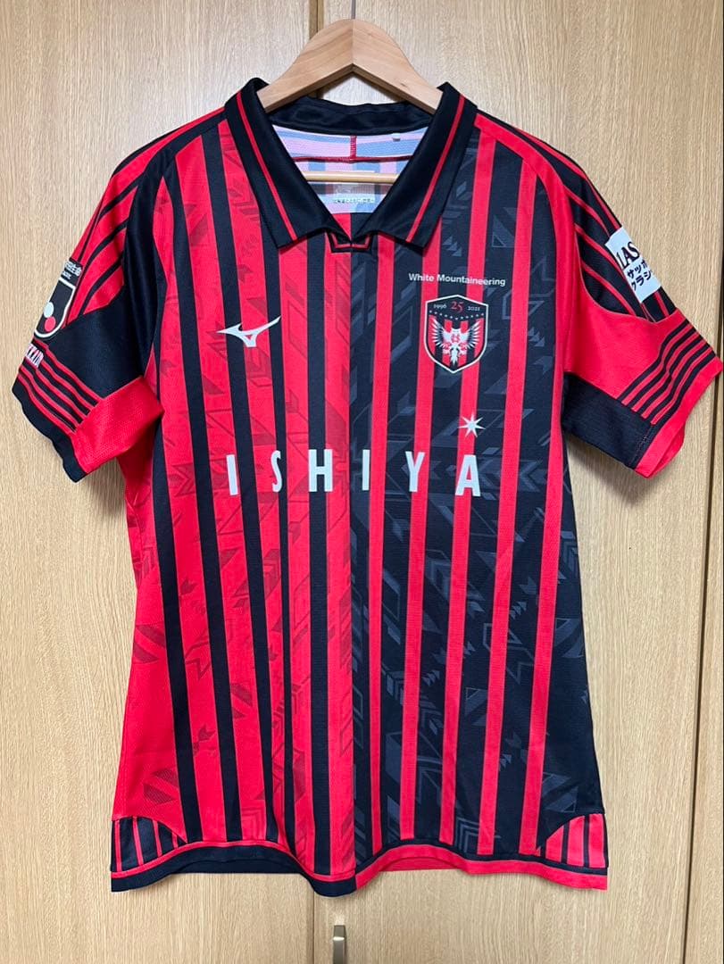 北海道コンサドーレ札幌オーセンティックユニフォームの通販はau PAY