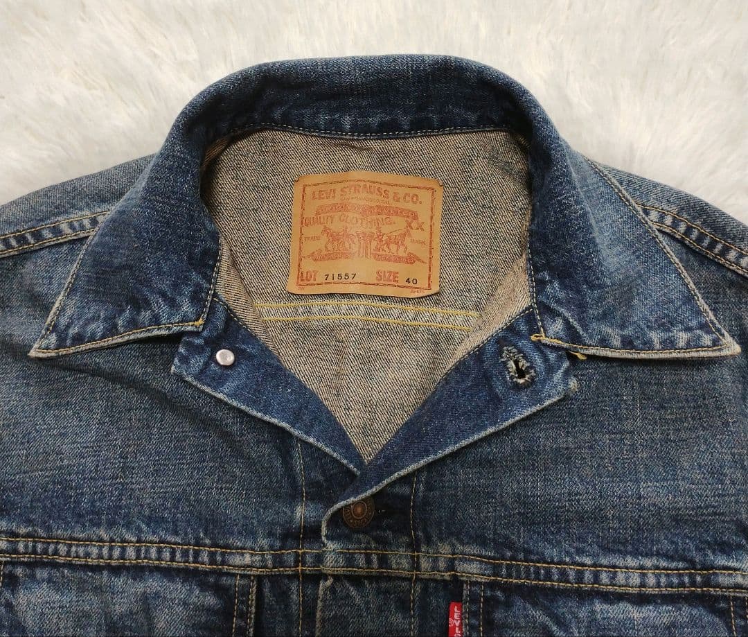 90sリーバイス 71557 復刻日本製デニムジャケット40 J02