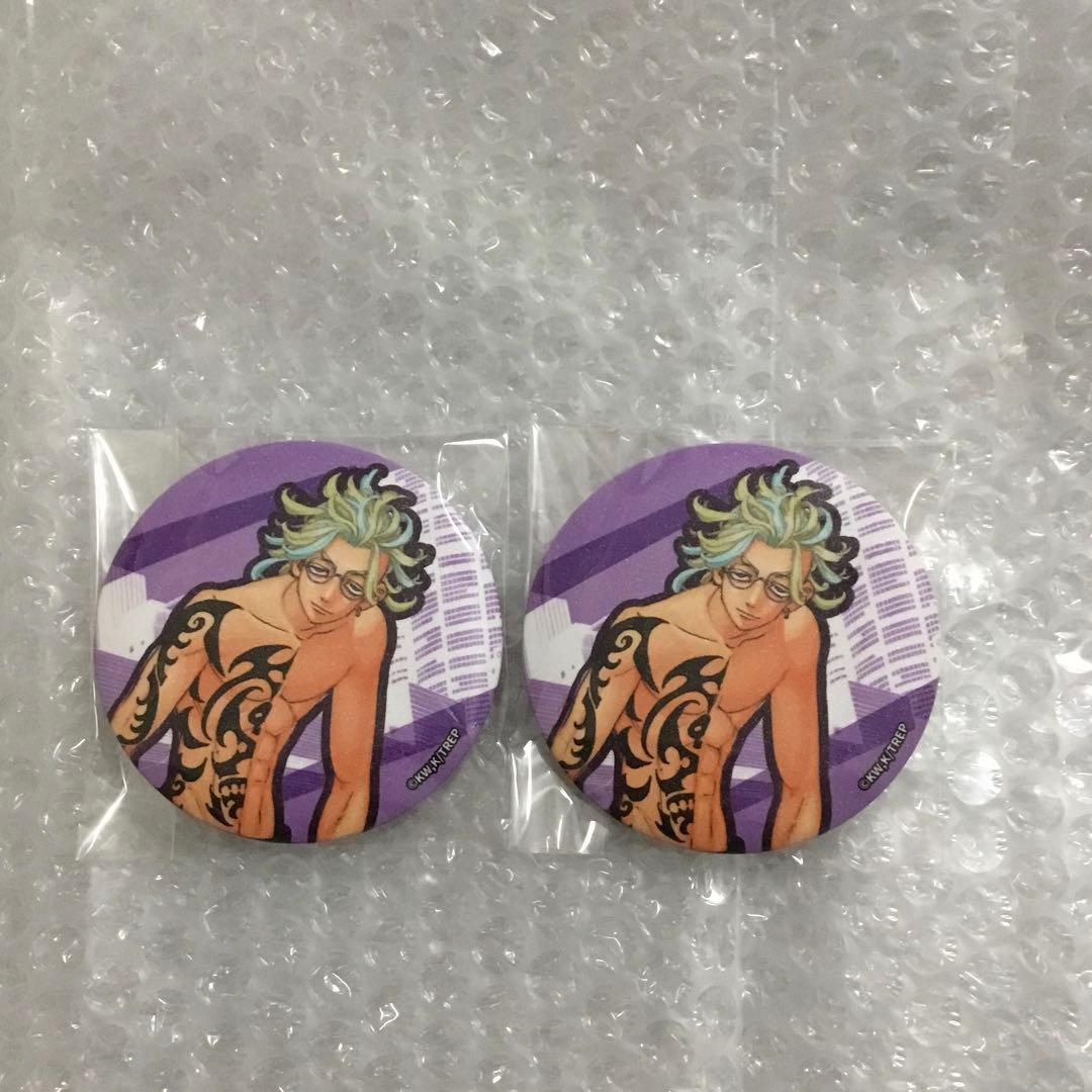 東京リベンジャーズ 新体験展 台湾 台北 缶バッジ 灰谷竜胆 - メルカリ