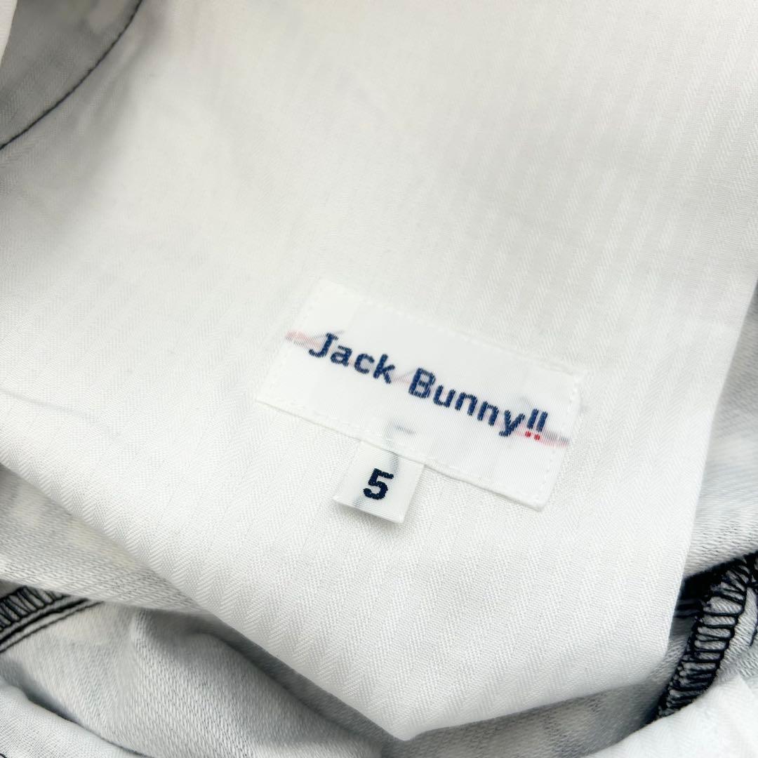 おまとめ　新品　ジャックバニー　パンツ　ストレッチ　ジャージツイル　秋冬