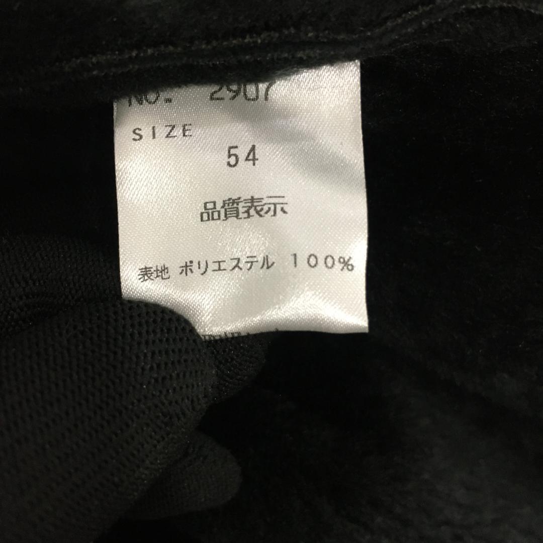 OPERA UOMO モッズコート 54　ブラック　アウター　中綿コート