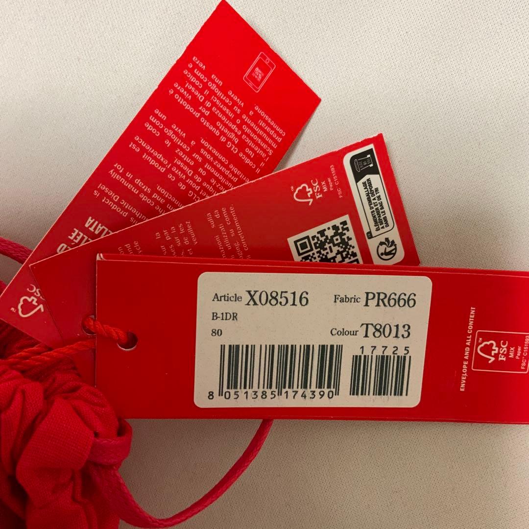 洗練されたデザイン DIESEL　Dロゴベルト　B -1DR　ブラック　訳あり