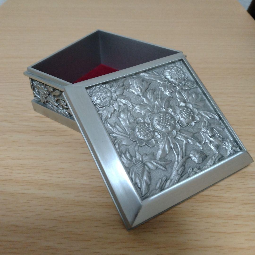 ロイヤルセランゴール（ROYAL SELANGOR）小物入れ／ジュエリーボックス