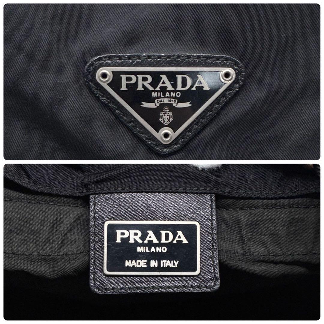 PRADA プラダ リュックサック ナイロン 三角ロゴ 黒 レディース