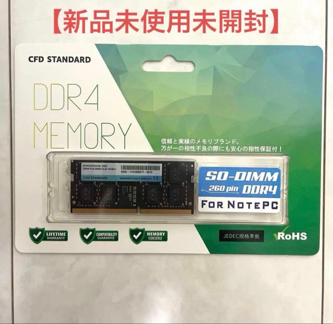 【おむやんページ】