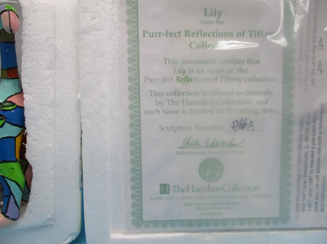 ティファニー キャット ハミルトン フィギュア オリジナル発泡ケース