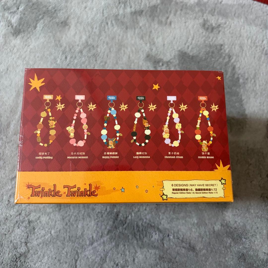 新品Twinkle Savor the Moment phone charm