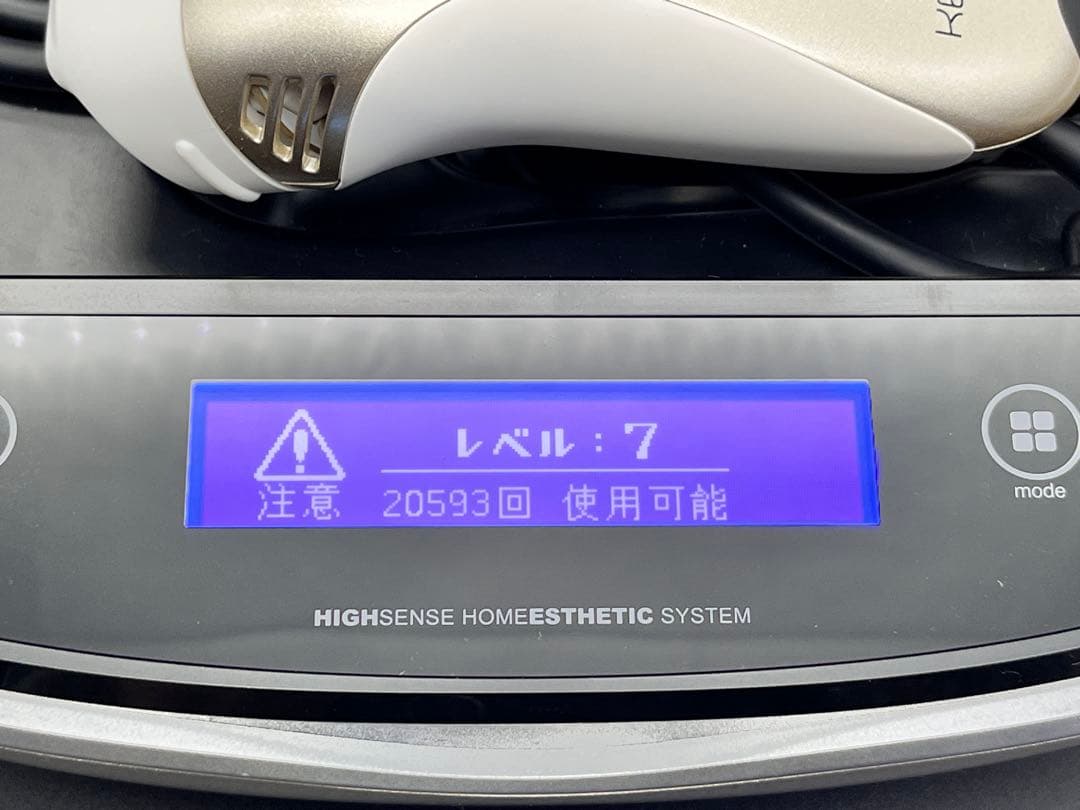 【ケノン NIPL-2080】家庭用脱毛器 本体セット／人気モデル