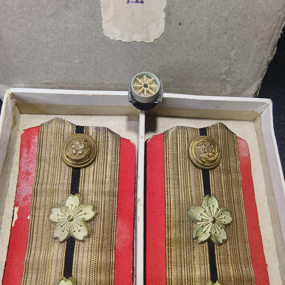 大日本帝国海軍 軍医少佐小泉武英 肩章 本物 時代物 大正ロマン 蒐集家