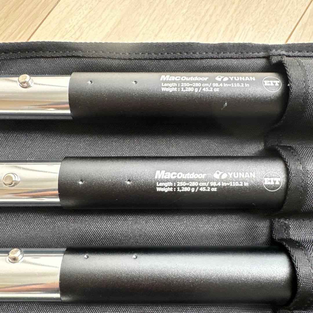【新品未使用】Mac outdoor Mac one ポール2セット&ケース