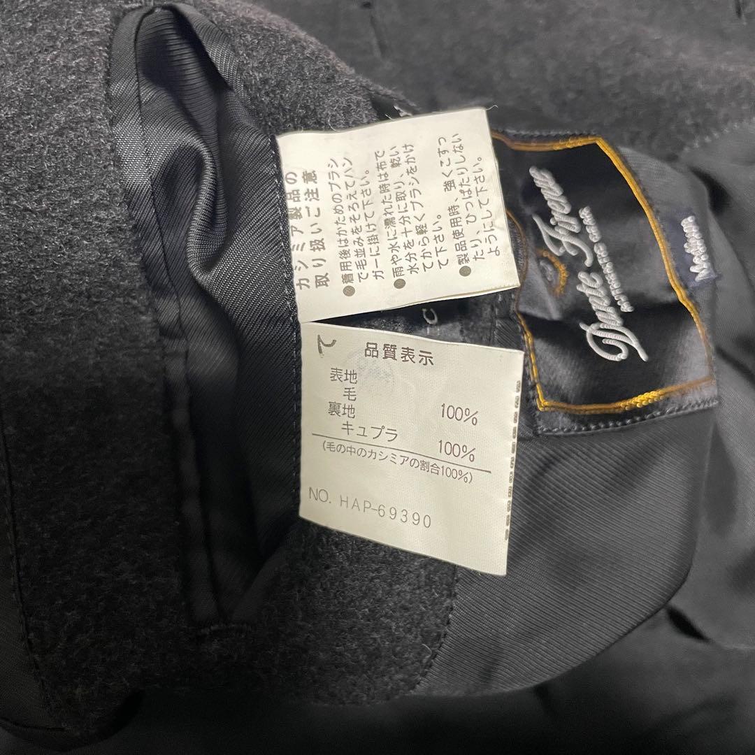 【カシミヤ100%×イタリア製生地】マキシ丈比翼チェスターコート チャコール L