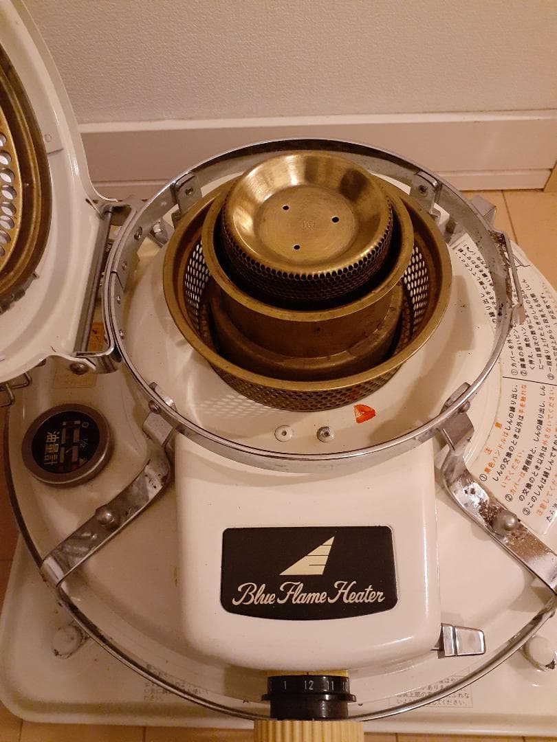 アラジンストーブ ブルーフレーム ALADDIN