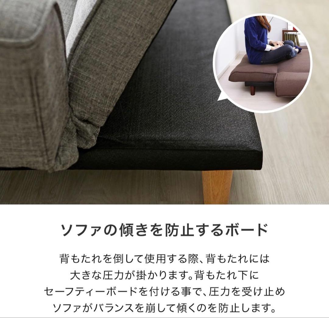 LOWYA ダークグレー 2人掛けソファ