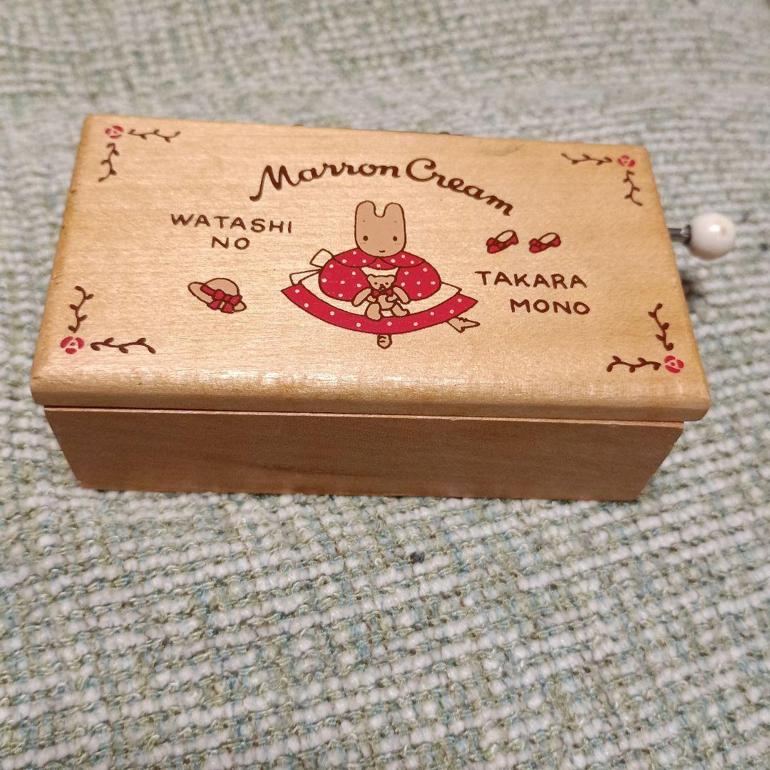 ❤❤❤宝物放出！レア！レトロ！Marron Cream 木製オルゴール サンリオ