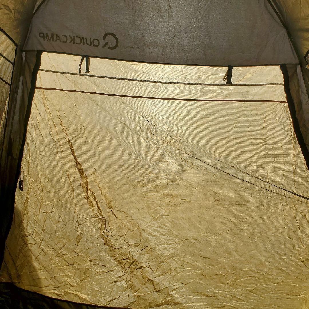 QUICKCAMP QC-ST300 スクリーンシェード タープテント