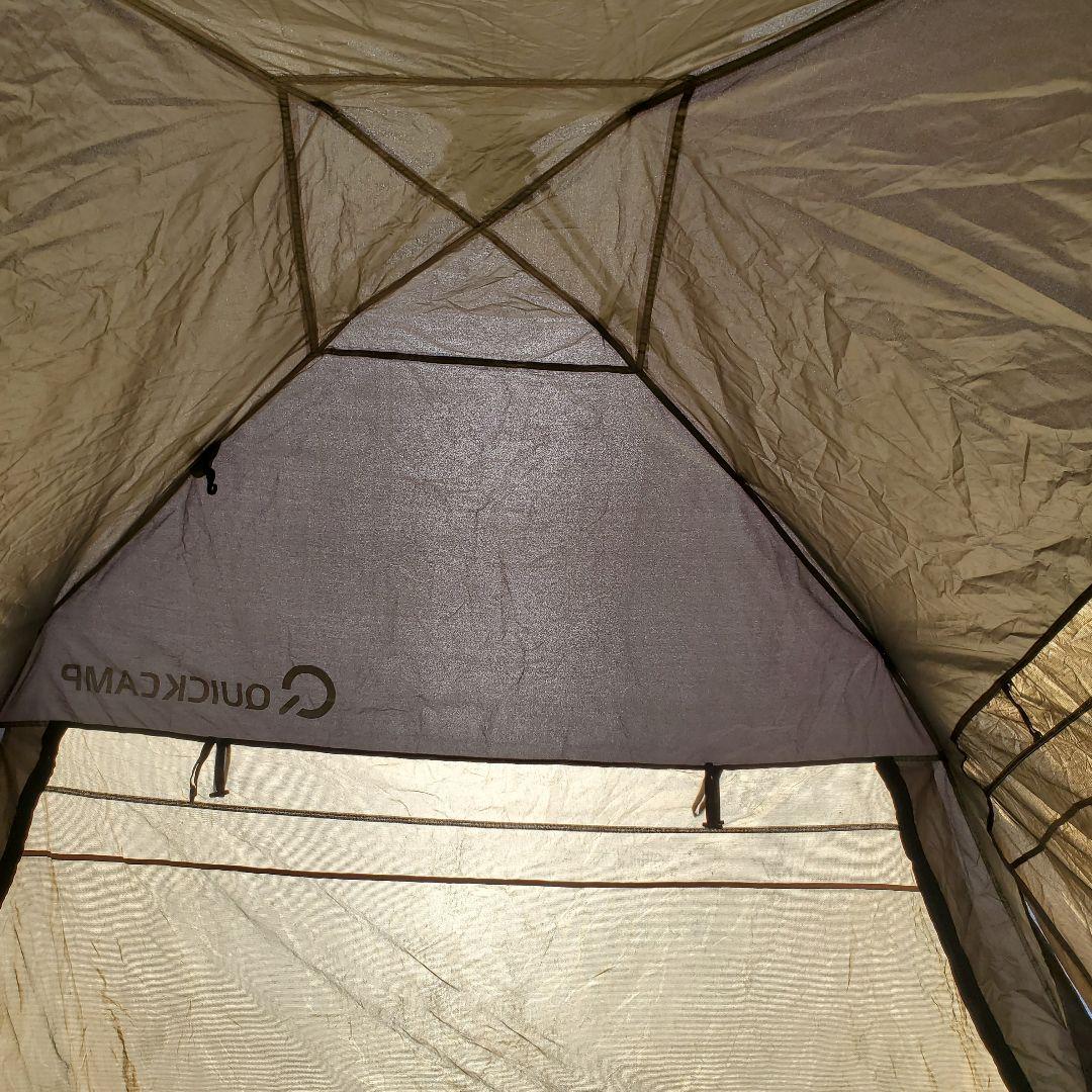 QUICKCAMP QC-ST300 スクリーンシェード タープテント