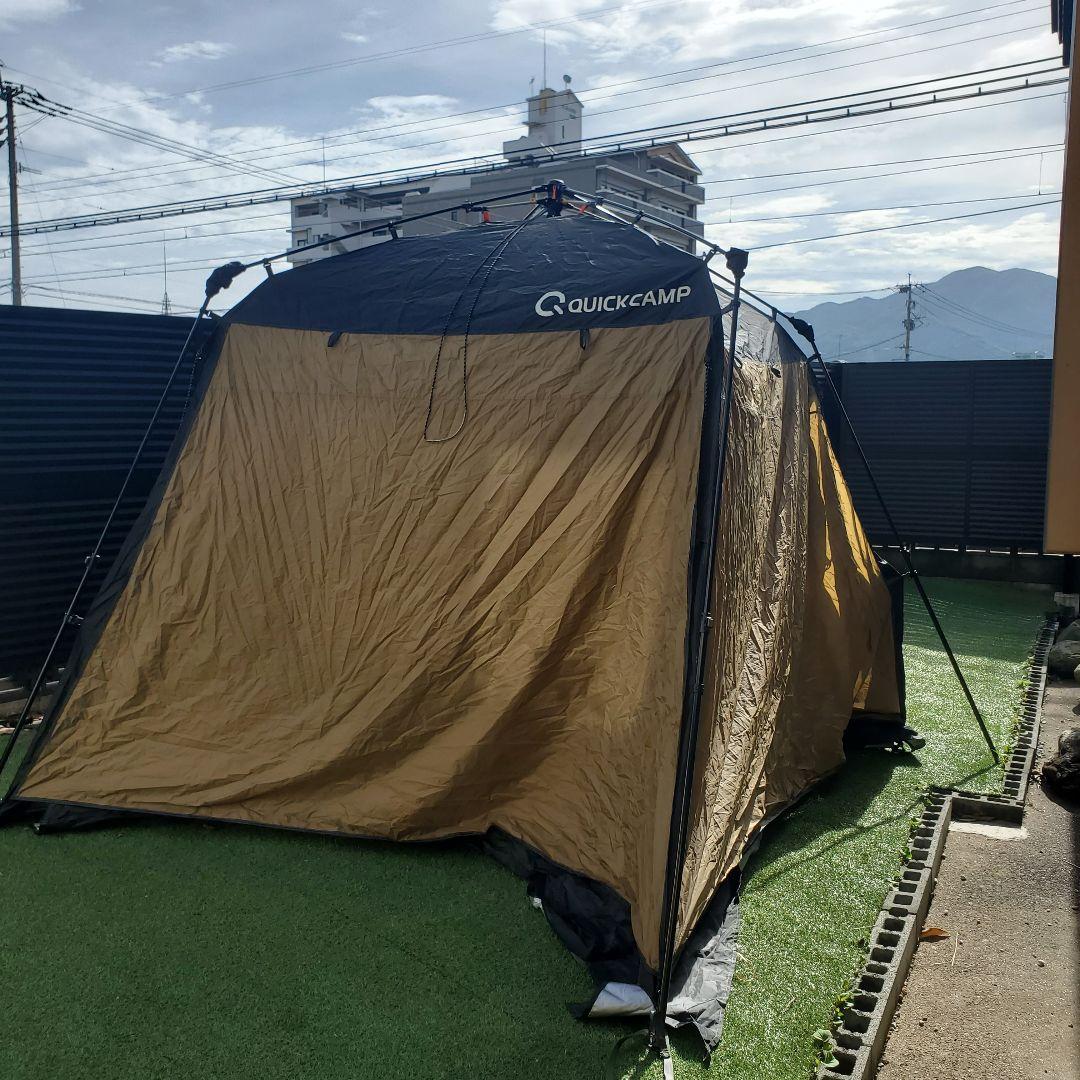 QUICKCAMP QC-ST300 スクリーンシェード タープテント