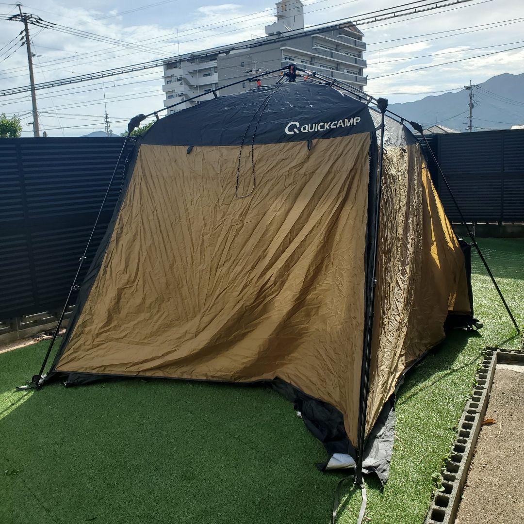 QUICKCAMP QC-ST300 スクリーンシェード タープテント