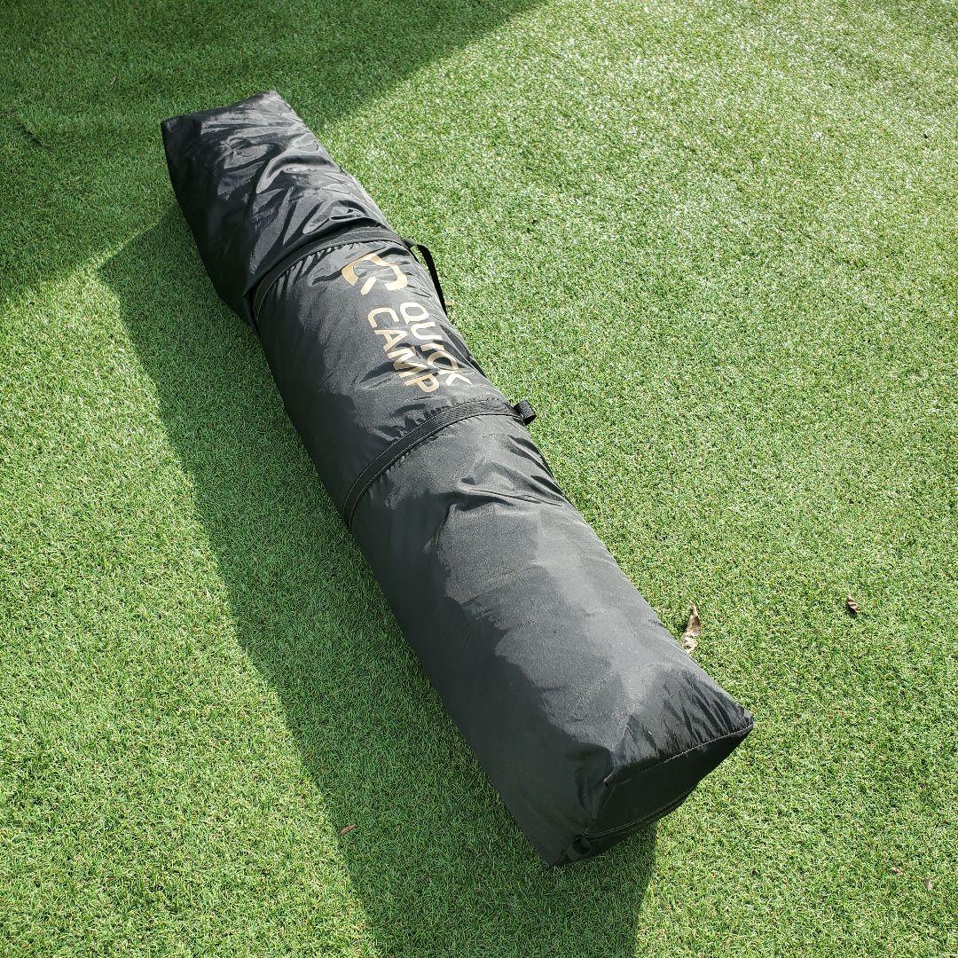 QUICKCAMP QC-ST300 スクリーンシェード タープテント